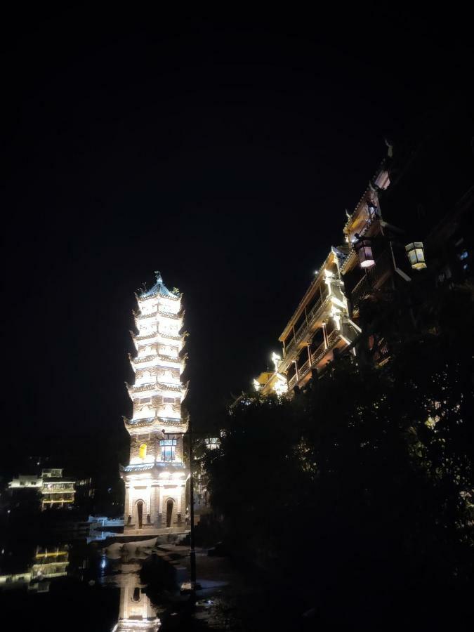 Fenghuang Memory Linjiang Inn Exterior photo