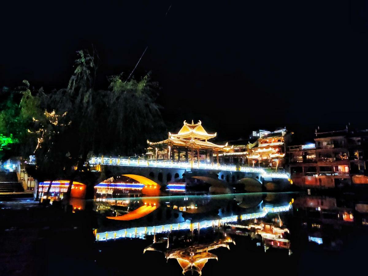 Fenghuang Memory Linjiang Inn Exterior photo